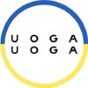 Uoga Uoga 20% nuolaidos kodas